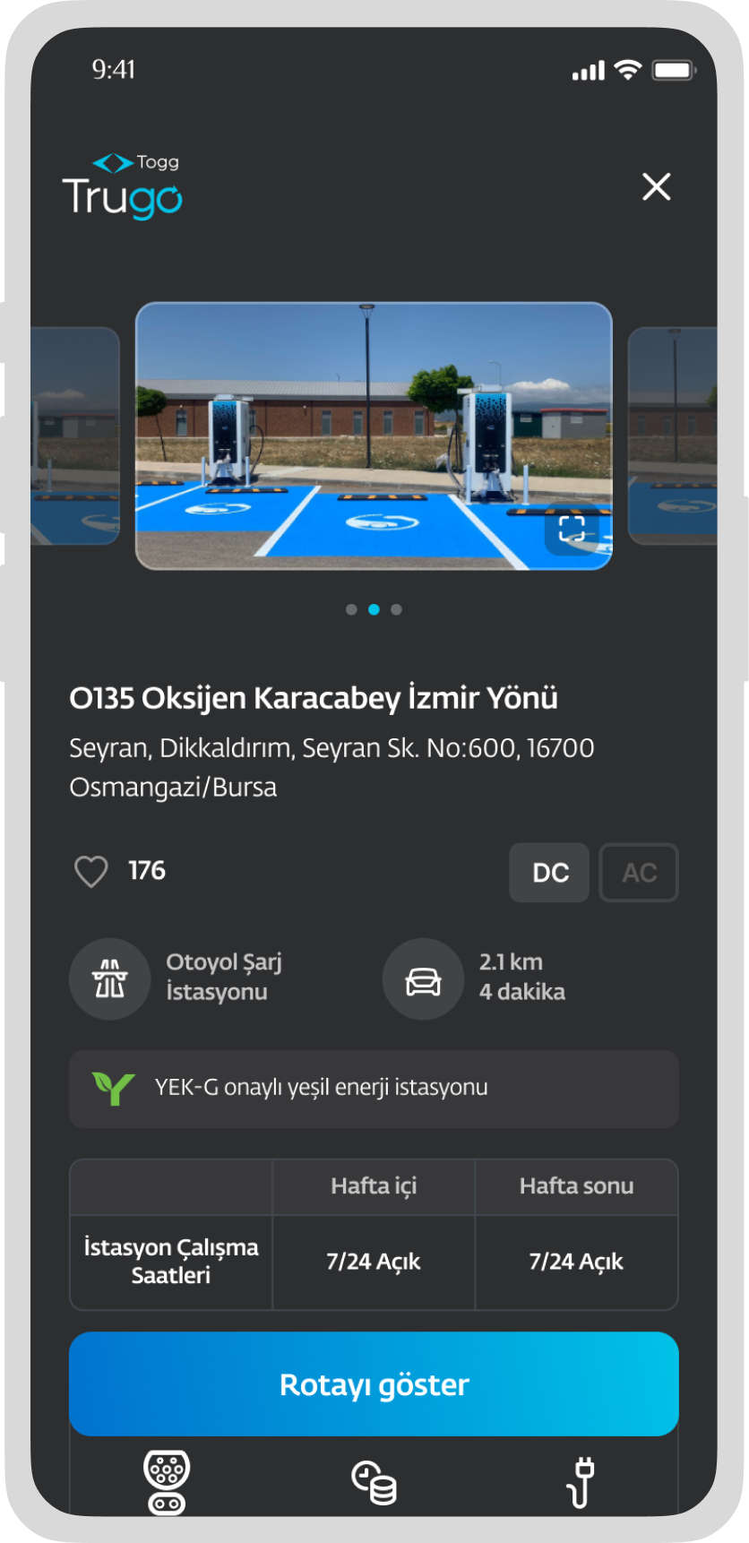 Android